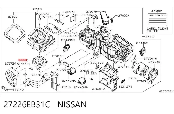 Motor de ventilador de forno (de aquecedor de salão) 27226EB31C Nissan/Infiniti