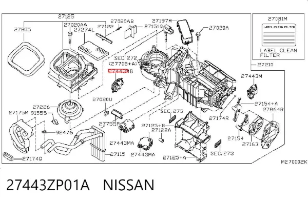 Acionamento de comporta de forno 27443ZP01A Nissan/Infiniti