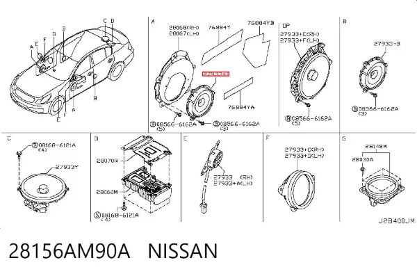 Alto-falante da porta dianteira 28156AM90A Nissan/Infiniti