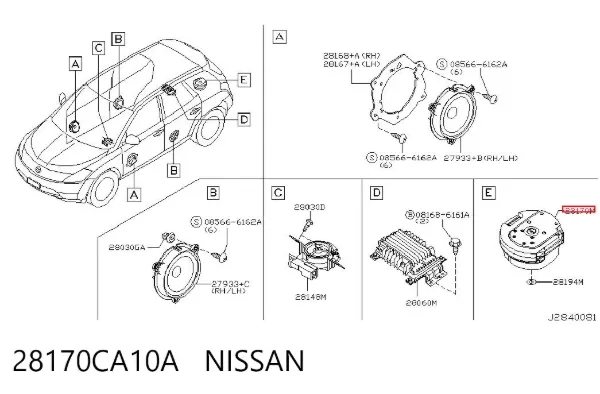  28170CA10A Nissan/Infiniti