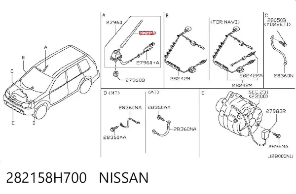 Haste de antena 282158H700 Nissan/Infiniti