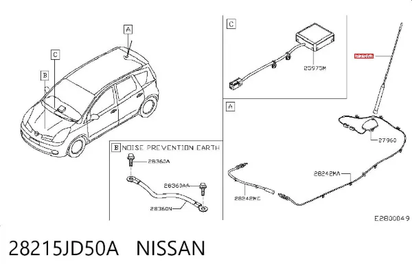 Antena 28215JD50A Nissan/Infiniti