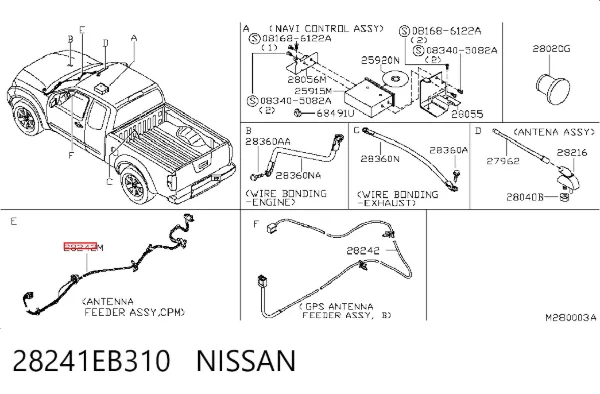  28241EB310 Nissan/Infiniti