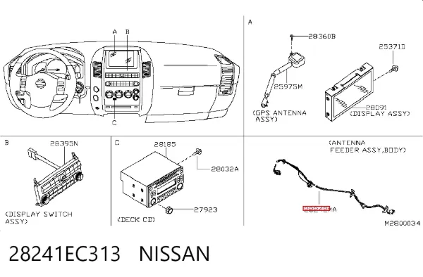  28241EC313 Nissan/Infiniti
