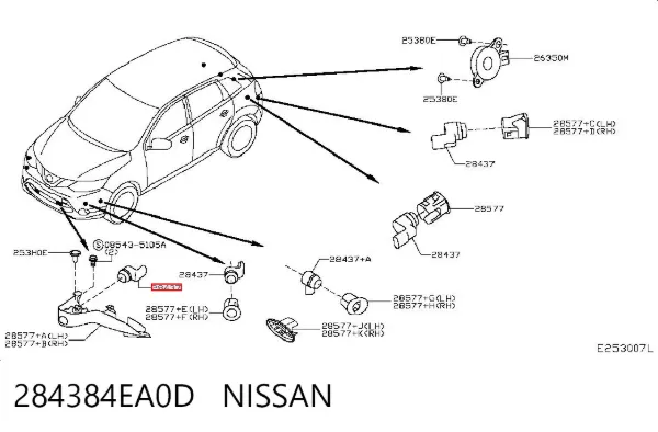 Sensor de sinalização de estacionamento (sensor de estacionamento) dianteiro/traseiro central 284384EA0D Nissan/Infiniti