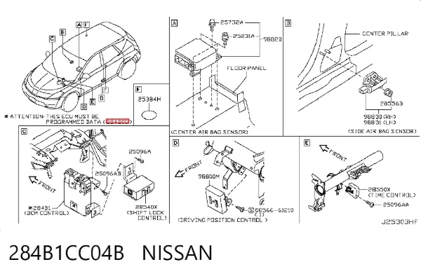  284B1CC04B Nissan/Infiniti