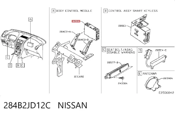 Unidade de conforto 284B2JD12C Nissan/Infiniti