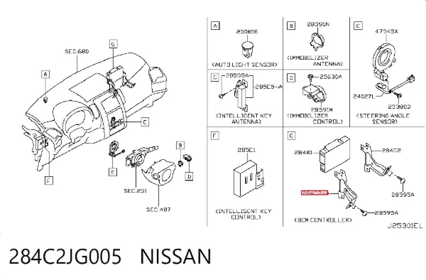  284C2JG005 Nissan/Infiniti