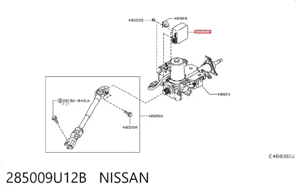Módulo de direção (Centralina eletrônica) do volante de direção 285009U12B Nissan/Infiniti