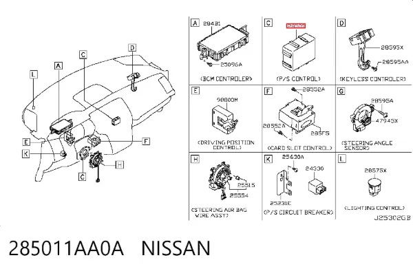  285011AA0A Nissan/Infiniti