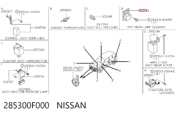  285300F000 Nissan/Infiniti