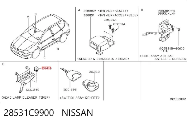  28531C9900 Nissan/Infiniti