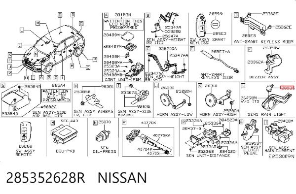 Sensor de chuva 285352628R Nissan/Infiniti