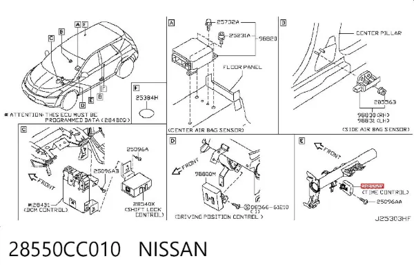  28550CC010 Nissan/Infiniti