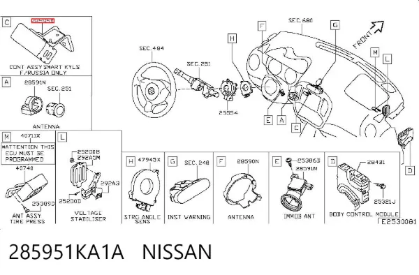  285951KA1A Nissan/Infiniti