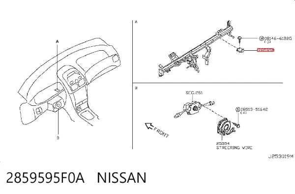  2859595F0A Nissan/Infiniti