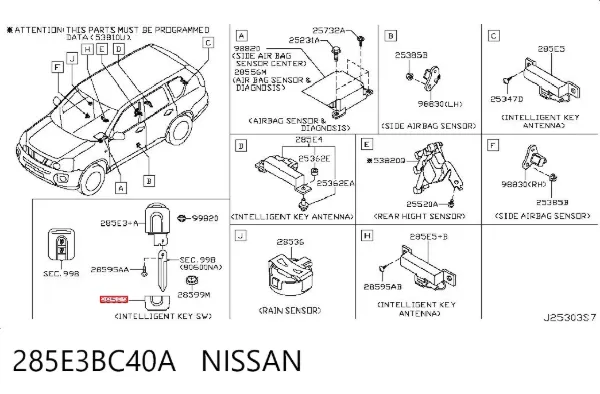 Chave de fecho de ignição 285E3BC40A Nissan/Infiniti
