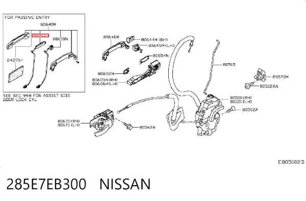  285E7EB300 Nissan/Infiniti