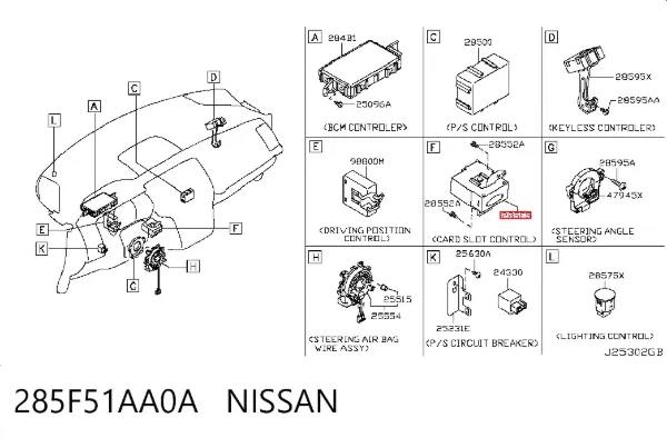  285F51AA0A Nissan/Infiniti