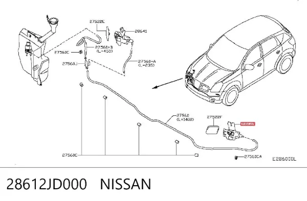 Injetor de fluido para lavador da luz dianteira esquerda 28612JD000 Nissan/Infiniti