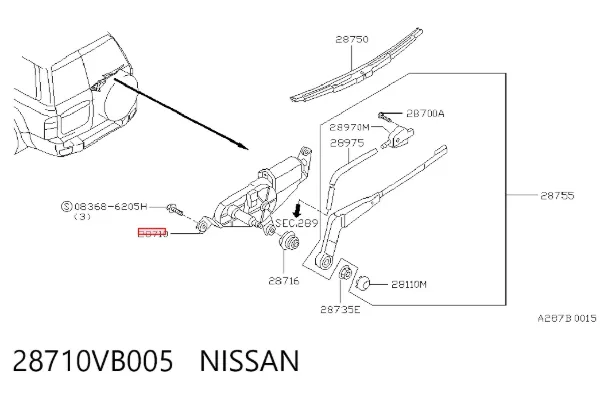 Motor de limpador pára-brisas de vidro traseiro 28710VB005 Nissan/Infiniti