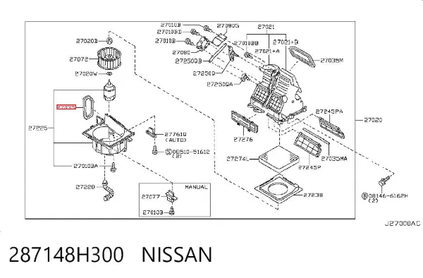  287148H300 Nissan/Infiniti