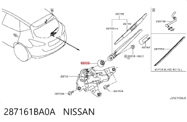  287161BA0A Nissan/Infiniti