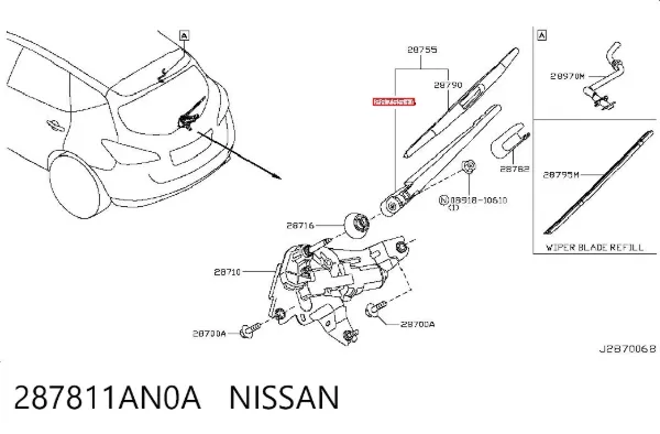 Braço de limpa-pára-brisas de vidro traseiro 287811AN0A Nissan/Infiniti
