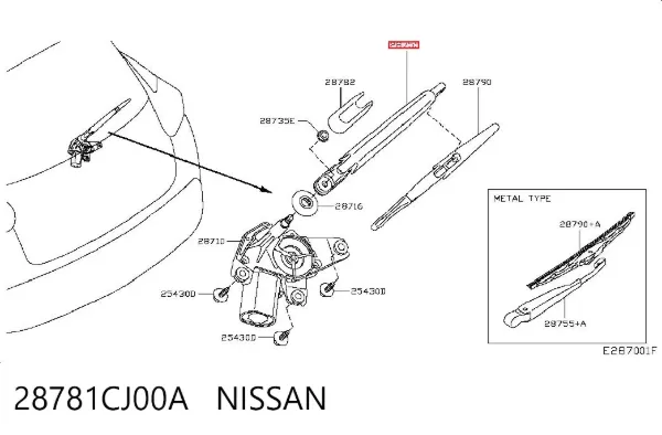 Braço de limpa-pára-brisas de vidro traseiro 28781CJ00A Nissan/Infiniti