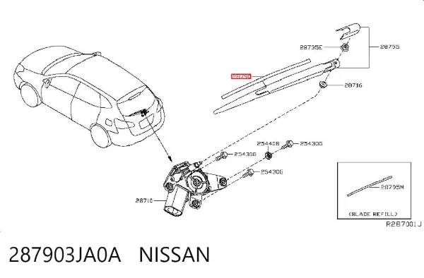Limpa-pára-brisas de vidro traseiro 287903JA0A Nissan/Infiniti