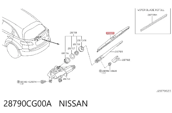 Limpa-pára-brisas de vidro traseiro 28790CG00A Nissan/Infiniti