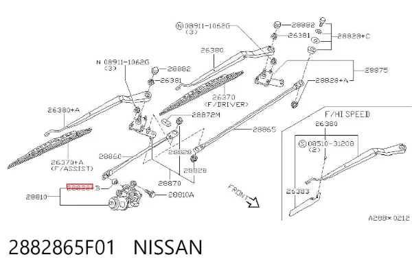 Tampão de porca de fixação do braço dianteiro de limpador de pára-brisa 2882865F01 Nissan/Infiniti