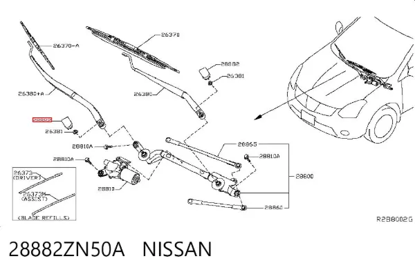 Tampão de porca de fixação do braço dianteiro de limpador de pára-brisa 28882ZN50A Nissan/Infiniti