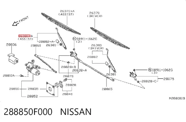  288850F000 Nissan/Infiniti
