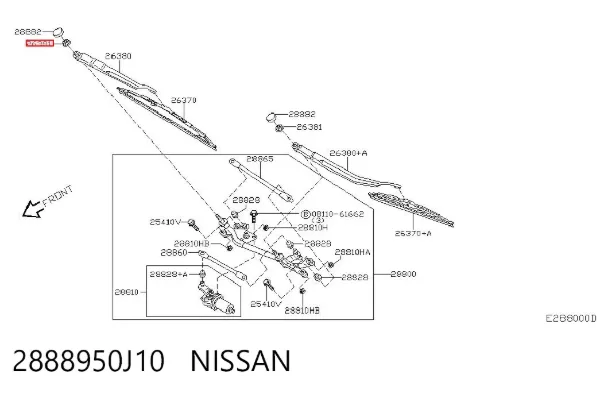  2888950J10 Nissan/Infiniti