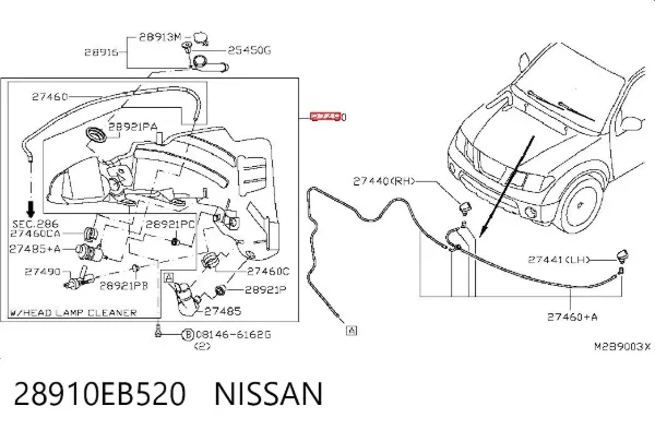 Tanque de fluido para lavador de vidro Nissan Navara NP300 III