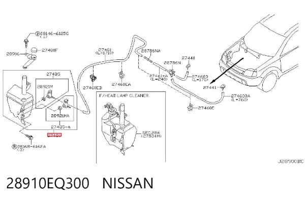 Tanque de fluido para lavador de vidro 28910EQ300 Nissan/Infiniti