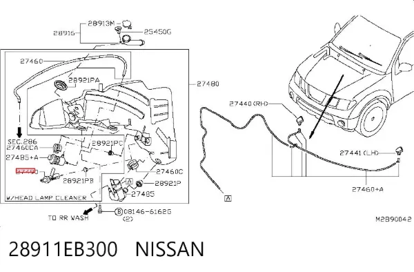  28911EB300 Nissan/Infiniti