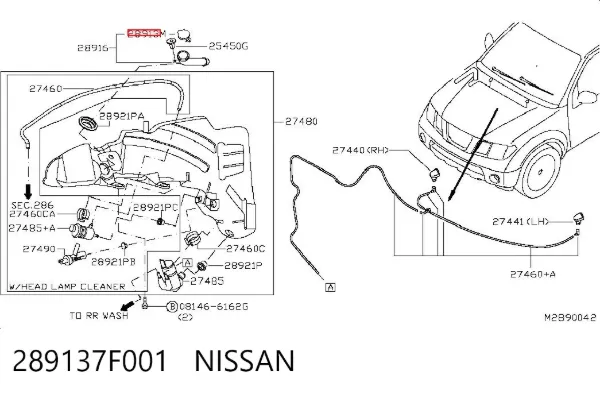  289137F001 Nissan/Infiniti