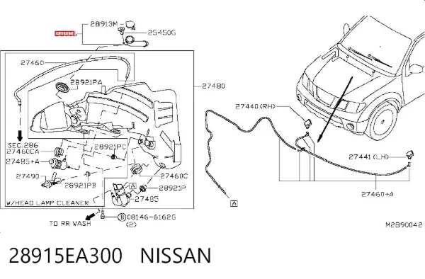 Gargalo do tanque de fluido para lavador 28915EA300 Nissan/Infiniti
