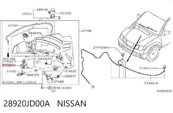 Bomba de motor de fluido para lavador de vidro dianteiro 28920JD00A Nissan/Infiniti
