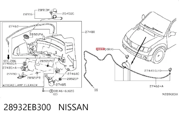 Injetor direito de fluido para lavador de pára-brisas 28932EB300 Nissan/Infiniti