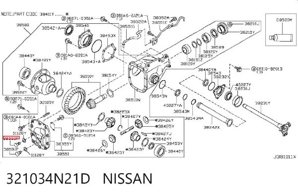  321034N21D Nissan/Infiniti