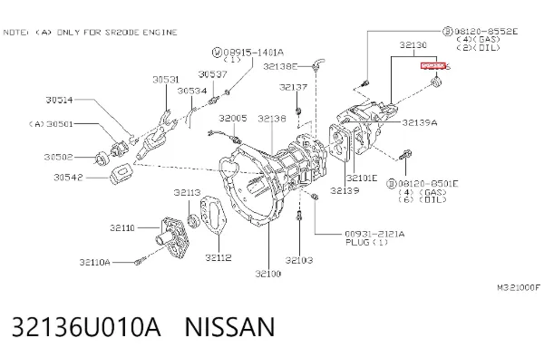 Bucim da Caixa Automática de Mudança (de árvore de saída/secundária) 32136U010A Nissan/Infiniti