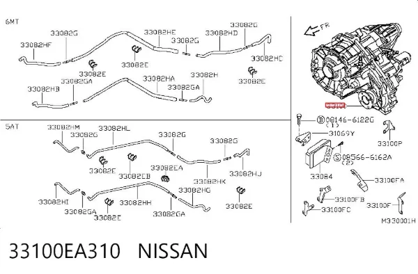 Caixa de transferência 33100EA310 Nissan/Infiniti