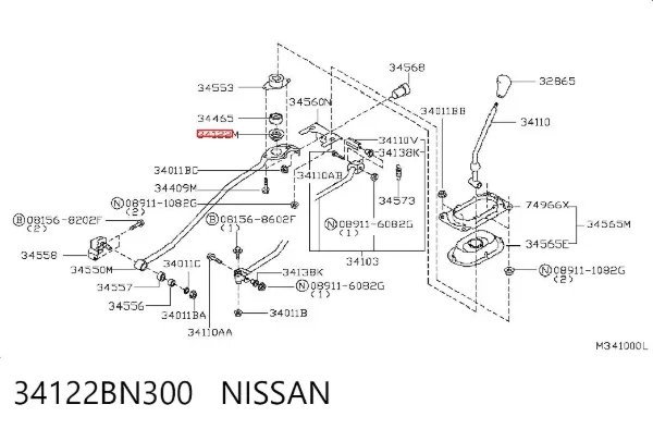 Bota de proteção de ligação de mudança 34122BN300 Nissan/Infiniti