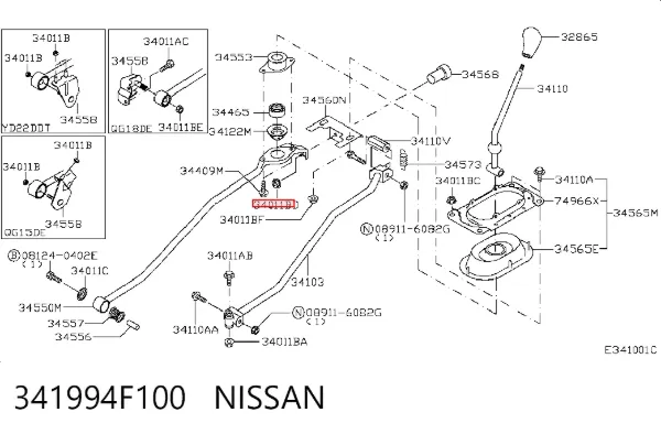  341994F100 Nissan/Infiniti