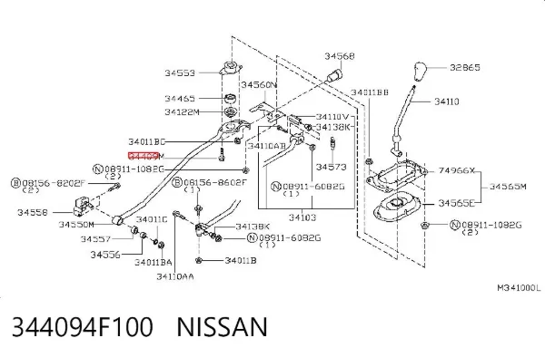  344094F100 Nissan/Infiniti