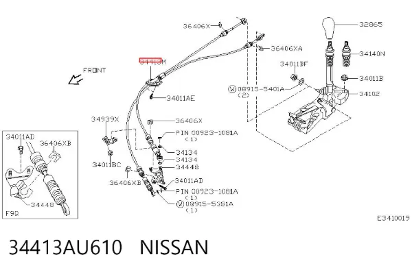 Cabo de mudança duplo 34413AU610 Nissan/Infiniti