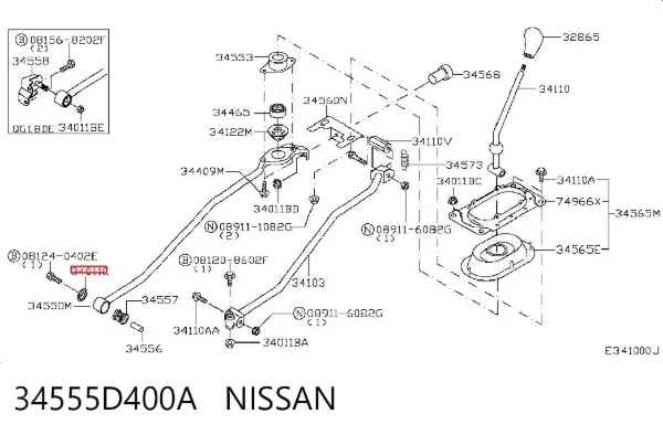  34555D400A Nissan/Infiniti